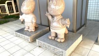 勝山ニューホテル