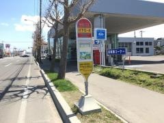 「川下５条４丁目」バス停留所