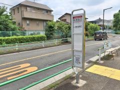 「住宅北口」バス停留所