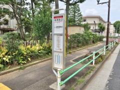 「住宅北口」バス停留所