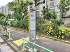 「住宅北口」バス停留所