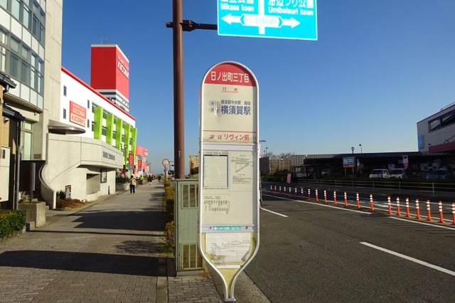 施設写真0