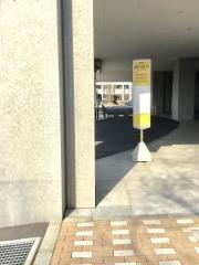 「神奈川工科大学」バス停留所