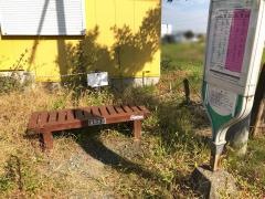 「白羽」バス停留所