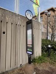 「赤馬」バス停留所