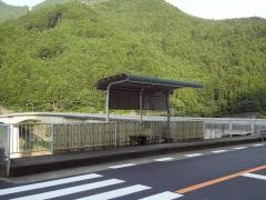 「北塩谷口」バス停留所