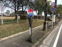「小松台北町」バス停留所
