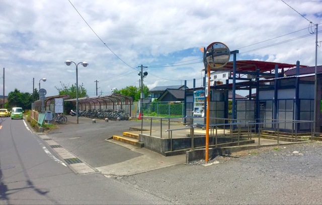 静駅