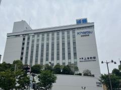 大阪上本町駅