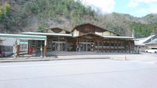 生山駅