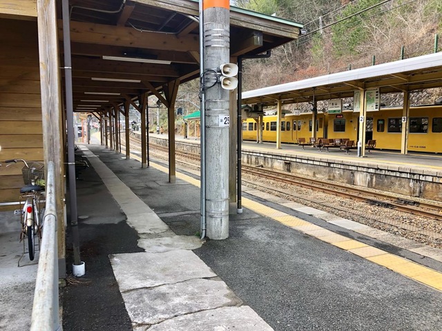 生山駅