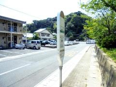 「清光院下」バス停留所