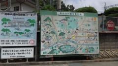 首無地蔵
