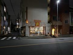 昇