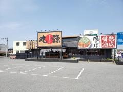 丸源ラーメン　君津店