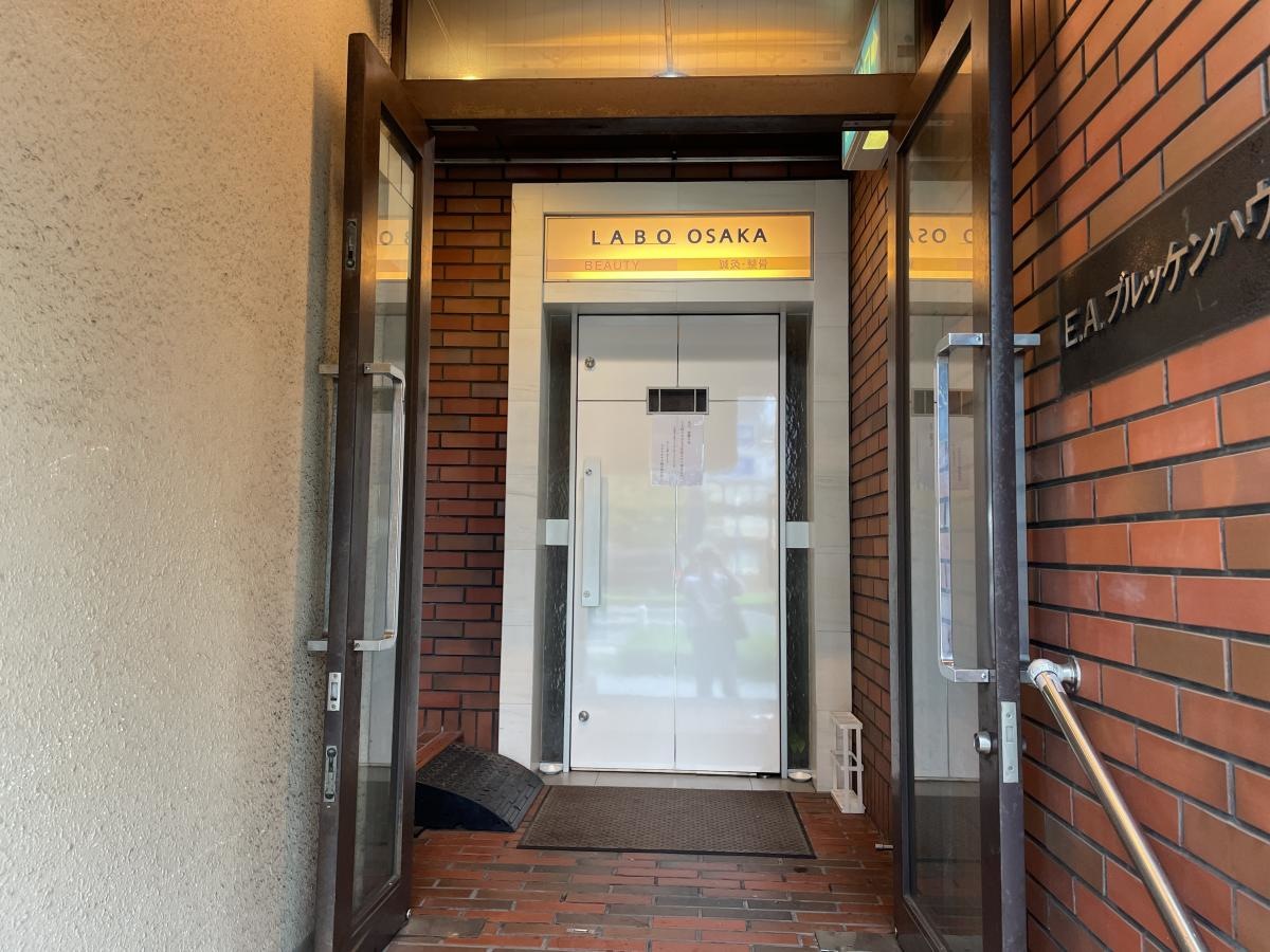施設外観