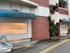 ラボ大阪