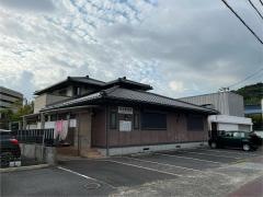 宮本整骨院