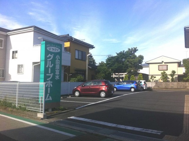 ツクイ小田原富水グループホーム