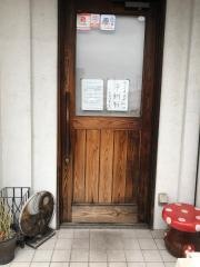 アイム　フィシュ　ユア　ザ　シー