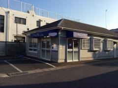クオール薬局　牛久店