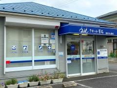 クオール薬局　牛久店