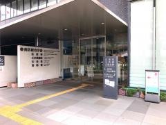 横浜市南福祉保健センター