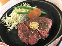 クニズ　イオンモール岡崎