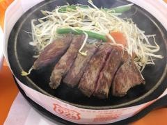 クニズ　イオンモール岡崎