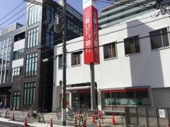 三菱ＵＦＪ銀行東向町特別出張所