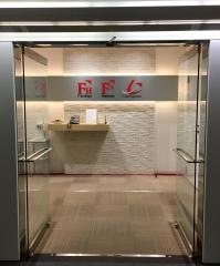 フジフーズ株式会社