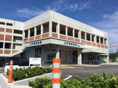 コザ信用金庫北谷支店