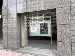 ＦＷＤ富士生命保険株式会社　兵庫支社