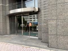 ＦＷＤ富士生命保険株式会社　兵庫支社