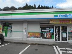 ファミリーマート　郡上大和店