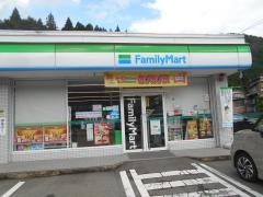 ファミリーマート　郡上大和店