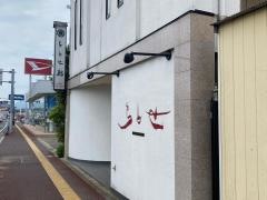 ちとせ鮨