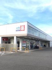 ウエルシア　金沢直江店