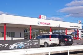 Ｈｏｎｄａ　Ｃａｒｓ伊勢崎中央玉村店
