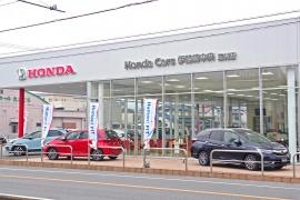 Ｈｏｎｄａ　Ｃａｒｓ伊勢崎中央玉村店