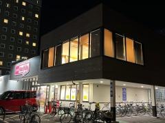 マックスバリュ　エクスプレス清水駅前店