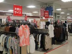 ファッションセンターしまむら　博多バスターミナル店