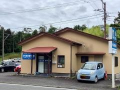 伊豆高原歯科医院