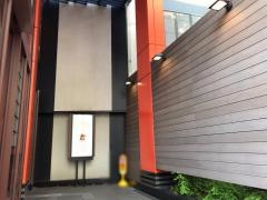 アパホテル　渋谷道玄坂上