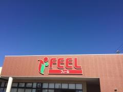 フィール　豊川西店