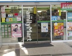 ファミリーマート　印西牧の原駅店
