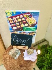 手鞠鮨と日本茶　宗田　（ＳＯＵＤＥＮ）