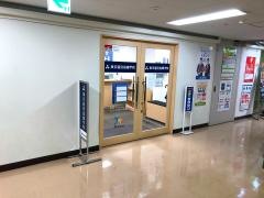 東京個別指導学院　千葉東口教室