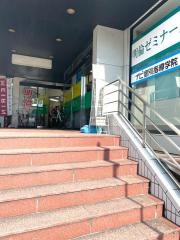 明倫ゼミナール　八事校