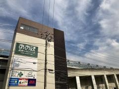 学研　ＡＯＢＡ　ＳＫＹ　ＦｉＥＬＤ教室
